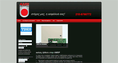 Desktop Screenshot of amsp.gr